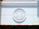 Richard Nixon Library & Birthplace Museum Presidential Seal